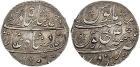 MUGHAL: Ahmad Shah Bahadur, 1748-1754, AR rupee (11.36g), Narwar, AH1163 year 4, KM-446.39, full broad flan, overstruck on undetermined host, choice E...