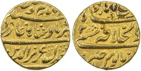 MUGHAL: Alamgir II, 1754-1759, AV mohur (10.82g), Shahjahanabad (Delhi), year 2, KM-465, bold strike, EF.

 Estimate: USD 500 - 600