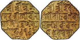 ASSAM: Gaurinatha Simha, 1780-1796, AV octagonal mohur, SE1716, KM-231, PCGS graded AU53.

 Estimate: USD 2000 - 2400