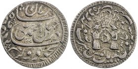 AWADH: Muhammad Ali Shah, 1837-1842, AR rupee (11.19g), Lucknow, AH1255, KM-316.1, lovely strike on broad flan, choice EF, ex Dr. Axel Wahlstedt Colle...