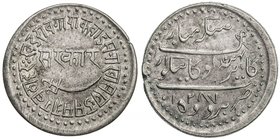 BARODA: Khande Rao, 1856-1870, AR nazarana rupee (11.43g), Baroda, AH1287, Y-14.1, AU, ex R.S. Yeoman Collection. 

 Estimate: USD 250 - 350