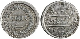 BARODA: Khande Rao, 1856-1870, AR nazarana rupee (11.41g), Baroda, AH1287, Y-14.1, misspelled version of Khande's name in Persian, with extra alif aft...