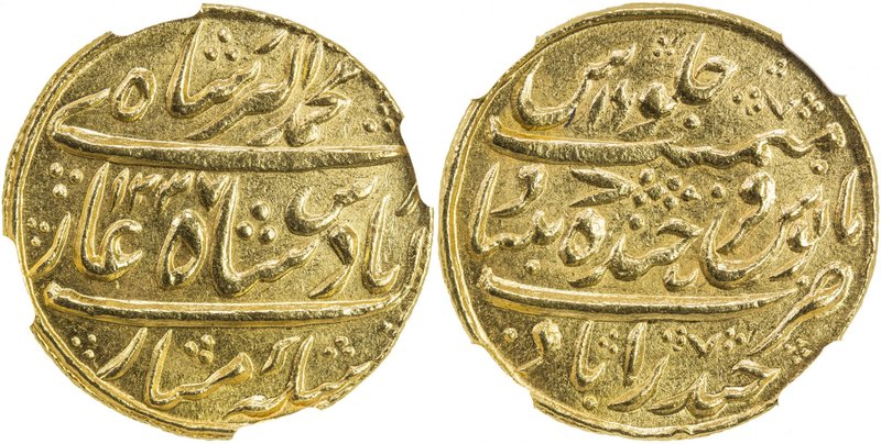 HYDERABAD: Sikandar Jah, 1803-1829, AV nazarana mohur, AH1237 year 16, Cr-60a, b...