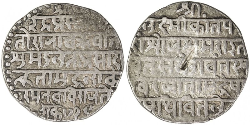 INDORE: Jaswant Rao, 1798-1811, AR nazarana rupee (11.18g), SE1728 (1806), KM-6,...