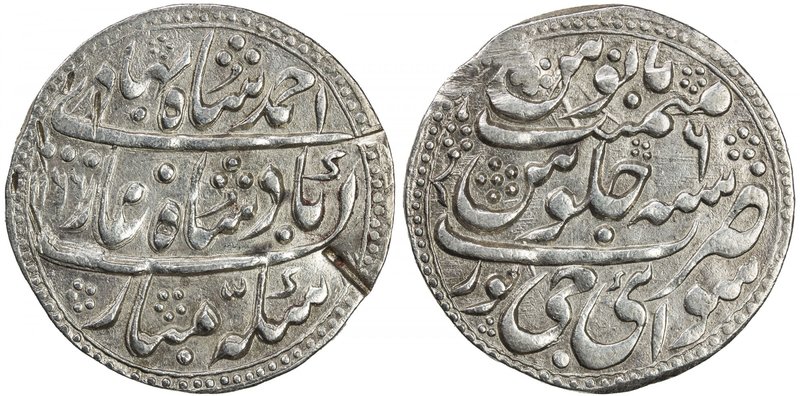 JAIPUR: AR nazarana rupee (11.04g), Sawai Jaipur, AH1166 year 6, KM-9, in the na...
