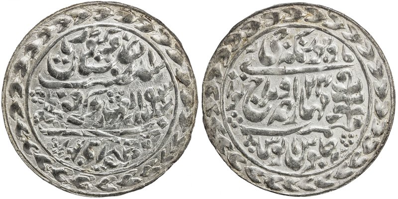 JAIPUR: Madho Singh II, 1880-1922, AR nazarana rupee (11.03g), Sawai Jaipur, 190...