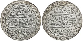JAIPUR: Madho Singh II, 1880-1922, AR nazarana rupee (11.03g), Sawai Jaipur, 1903 year 24, KM-147, double-struck on obverse, EF-AU.

 Estimate: USD ...