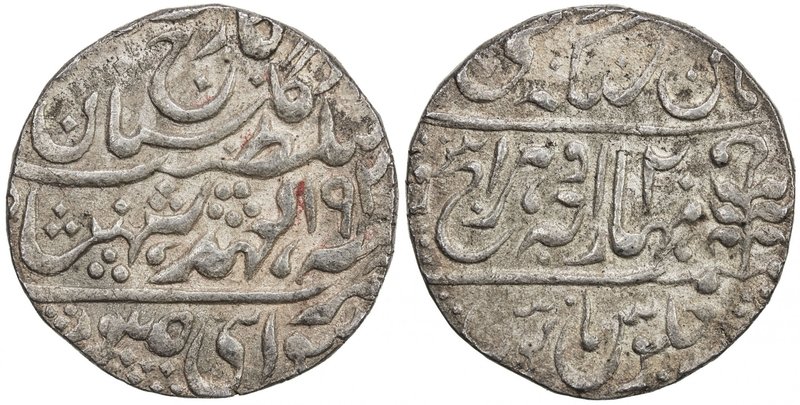 JAIPUR: Man Singh, 1922-1949, AR broad rupee (11.40g), Sawai Jaipur, 193(8) year...