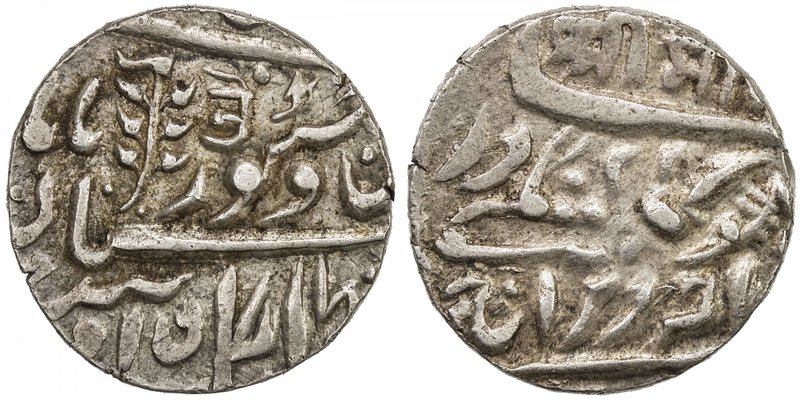 JODHPUR: Jaswant Singh, 1875-1895, AR ½ rupee (5.70g), Jodhpur, ND, KM-75, Linge...