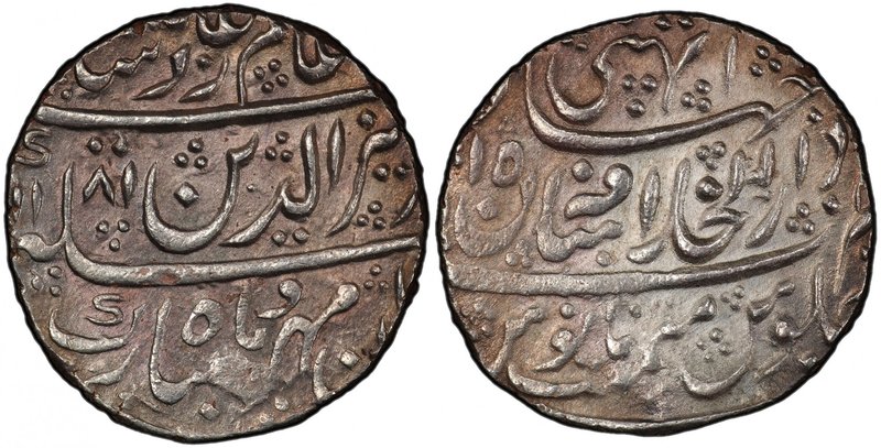 MARATHA CONFEDERACY: AR rupee, Athni, AH1181 year 15, KM-70, in the name of Alam...