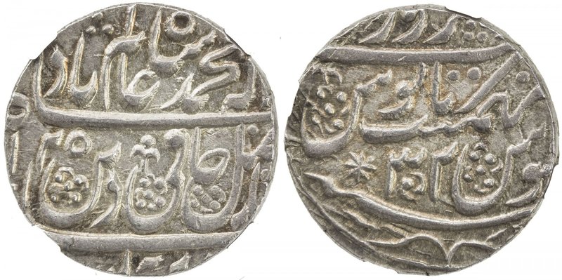 MARATHA CONFEDERACY: AR rupee, Saharanpur, AH12[0]5 year 32, KM-675, in the name...