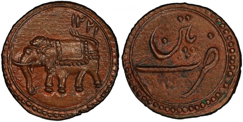 MYSORE: Tipu Sultan, 1782-1799, AE paisa, Patan, AM1221, KM-123.1, Elephant righ...
