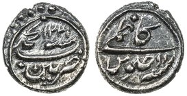 MYSORE: Tipu Sultan, 1782-1799, AR kazimi (1/16 rupee) (0.71g), Patan, AM1221 year 11, KM-B125, bold strike, choice EF, RR. 

 Estimate: USD 450 - 5...