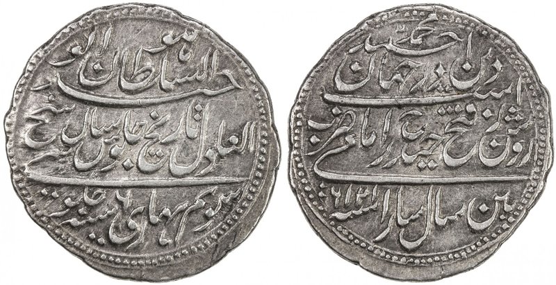 MYSORE: Tipu Sultan, 1782-1799, AR rupee (11.32g), Patan, AM1216 year 6, KM-126,...
