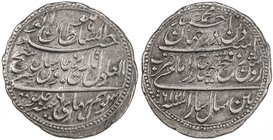 MYSORE: Tipu Sultan, 1782-1799, AR rupee (11.32g), Patan, AM1216 year 6, KM-126, VF.

 Estimate: USD 100 - 150