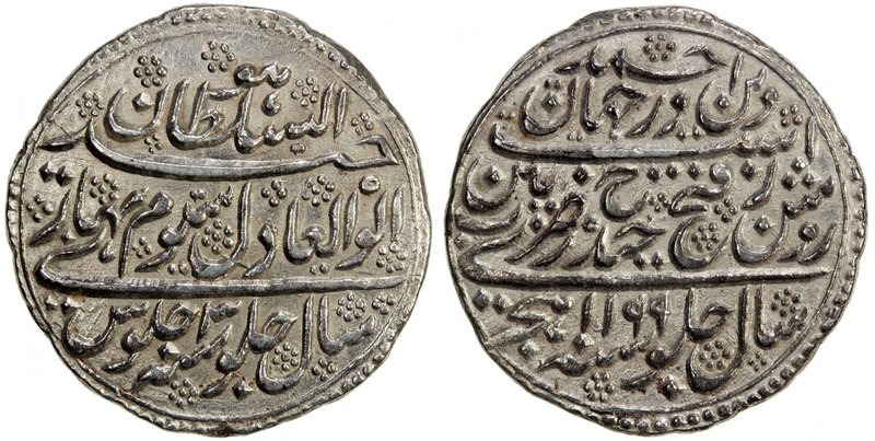 MYSORE: Tipu Sultan, 1782-1799, AR double rupee (22.64g), Patan, AH1199 year 3, ...