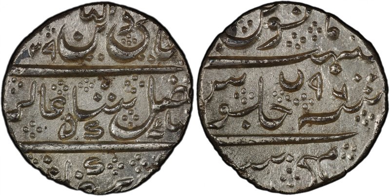 MYSORE: Krishna Raja Wodeyar, 1799-1868, AR rupee, Mysore, AH1229 year 96, Cr-20...