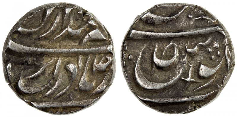 NABHA: Hamir Singh, 1755-1783, AR ahmadi rupee (11.10g) (Sahrind), ND, Cr-20.1. ...