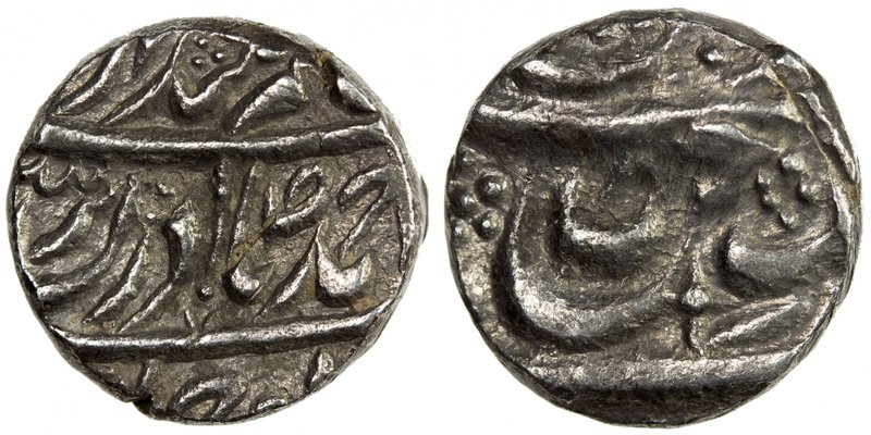 NABHA: Hamir Singh, 1755-1783, AR ahmadi rupee (10.98g) (Nabha), ND, Cr-20.x. SS...