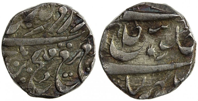 NABHA: Hira Singh, 1871-1911, AR gobindshahi rupee (10.99g), Nabha Lal, ND, Y-1,...