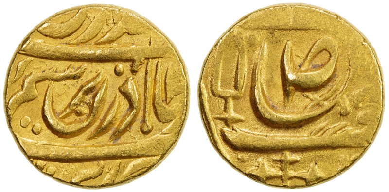 PATIALA: Narindar Singh, 1902-1919, AV mohur (10.70g), "Sahrind", ND, Y-2, in th...