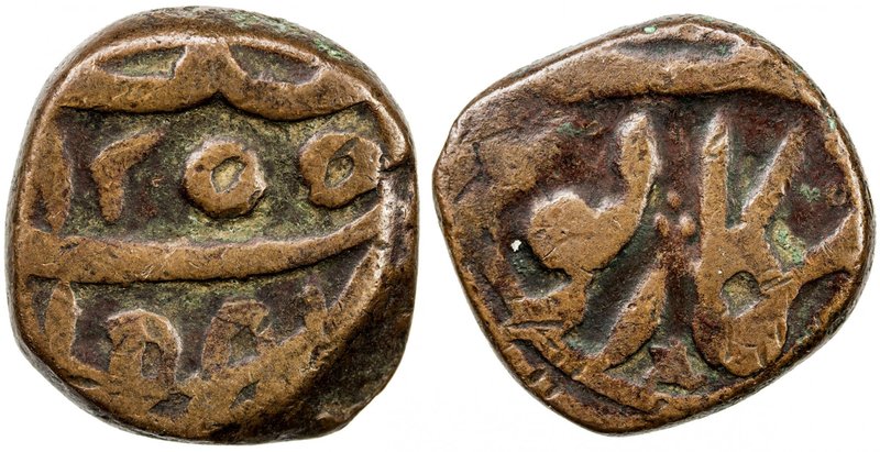 SHIKARPUR: Anonymous, AE falus (10.00g), Shikarpur, AH1255, Cr-30, full mint & d...
