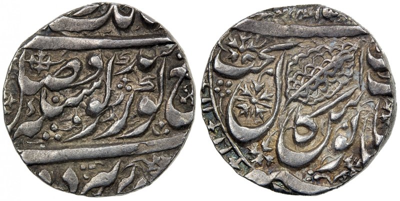 SIKH EMPIRE: AR nanakshahi rupee (11.21g), Amritsar, KM-20.1, Herrli-01.07. SS-—...