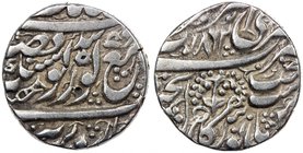 SIKH EMPIRE: AR morashahi rupee (11.04g), Amritsar, VS1862, KM-20.4, Herrli-04.13. SS-31.01, the tail of one of the peacocks is merged in the Arabic l...
