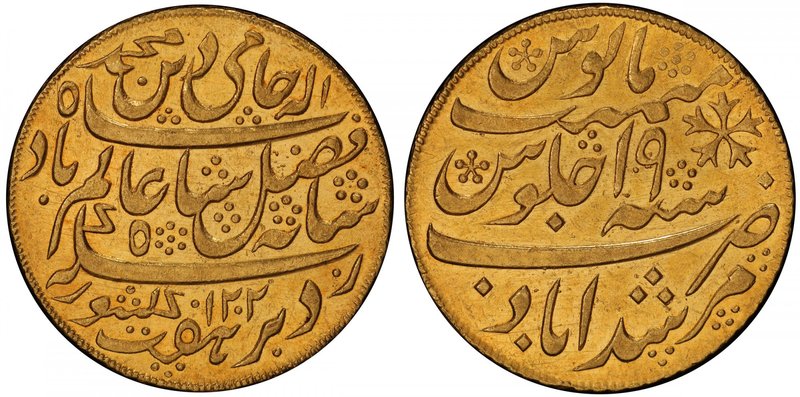BENGAL PRESIDENCY: AV ½ mohur (6.18g), "Murshidabad", year 19, Stv-5.31, Prid-69...