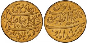 BENGAL PRESIDENCY: AV ½ mohur (6.18g), "Murshidabad", year 19, Stv-5.31, Prid-69, East India Company issue struck at the Patna mint (1795-1796), ident...