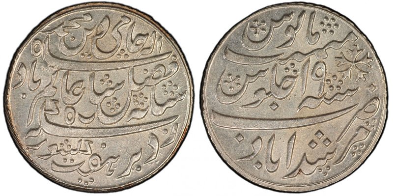 BENGAL PRESIDENCY: AR ½ rupee, Murshidabad, year 19, KM-97.1, East India Company...
