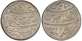 BENGAL PRESIDENCY: AR ½ rupee, Murshidabad, year 19, KM-97.1, East India Company issue in the name of Shah Alam II, struck in Calcutta 1793-1818, a lo...