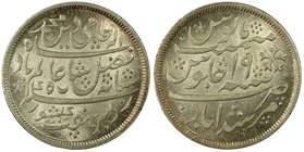 BENGAL PRESIDENCY: AR rupee, Murshidabad, year 19, KM-117, East India Company issue in the name of Shah Alam II, PCGS graded MS64.

 Estimate: USD 1...