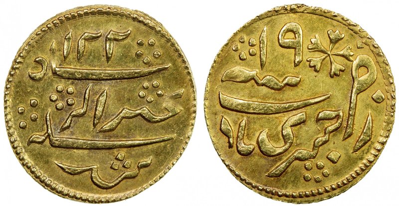 BENGAL PRESIDENCY: AV ¼ mohur (2.88g), AH12x2, cf. KM-100, contemporary jeweler'...