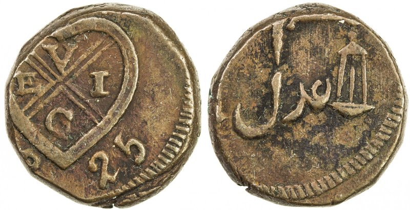 BOMBAY PRESIDENCY: AE ½ pice (5.32g), 1825, Stv-3.84, balemark // balance scales...