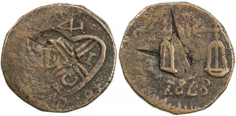 BOMBAY PRESIDENCY: AE ½ anna (14.04g), Rahimatpur, 8281//1828 (sic), Stv-6.151, ...