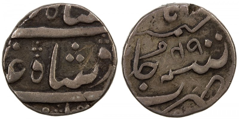 BOMBAY PRESIDENCY: AR rupee (11.41g), regnal year 49, Stv-6.164, imitating the c...