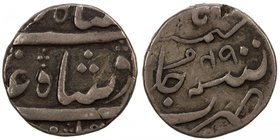 BOMBAY PRESIDENCY: AR rupee (11.41g), regnal year 49, Stv-6.164, imitating the common regnal year 46 rupee issued by the EIC at Bombay; other dates kn...