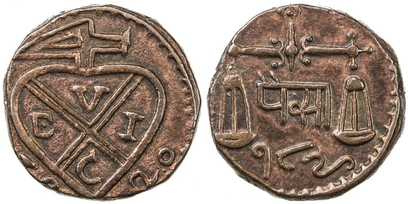 BOMBAY PRESIDENCY: AE pice (7.30g), Bankot, 1820, Stv-6.49, balemark, date below...