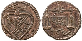 BOMBAY PRESIDENCY: AE pice (7.30g), Bankot, 1820, Stv-6.49, balemark, date below // balance scales, denomination in the center, date in Nagari numbers...