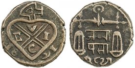 BOMBAY PRESIDENCY: AE ½ pice (3.82g), Bankot, 1821//1821, Stv-6.52, balemark // balance scales, denomination in Devanagari between the two pans of the...