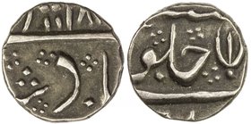MADRAS PRESIDENCY: AR ¼ rupee (2.76g), Masulipatam, AH118x, Stv-5.48var, part of the mint name visible at the bottom of the reverse, choice VF, RRR, e...