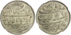 MADRAS PRESIDENCY: AR rupee, Arkot, AH1172 year 6, KM-436, East India Company issue, struck 1830-1835, privy mark rose, NGC graded MS62.

 Estimate:...
