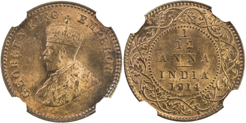BRITISH INDIA: George V, 1910-1936, AE 1/12 anna, 1914(c), KM-509, a superb exam...