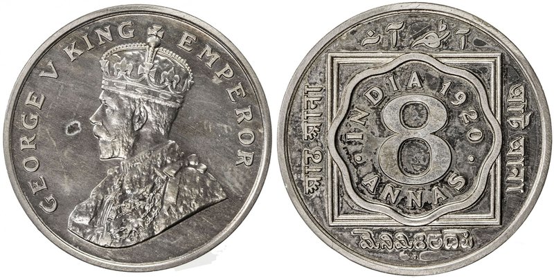 BRITISH INDIA: George V, 1910-1936, 8 annas, 1920(b), KM-520, S&W 8.132, restrik...