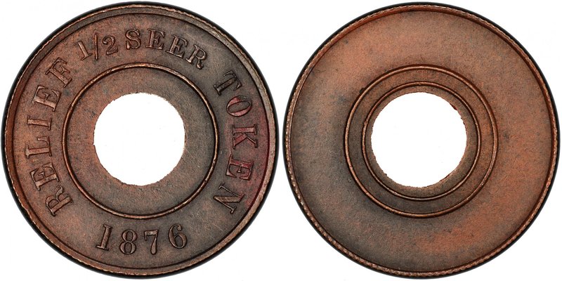 BRITISH INDIA: AE ½ seer token, 1876, KM-Tn3, Pridmore-34, PCGS graded MS61 BR, ...