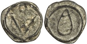 COCHIN: tin bazaruk (1.77g), ND (1724-95), KM-3, Sc-1255, Dutch East India Company issue; VOC monogram, with number 8 above // harp-shaped object with...