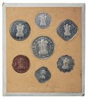 INDIA: Republic, 7-coin proof set, 1954(b), KM-PS2, includes, pice, ½ anna, 1 anna, 2 annas, ¼ rupee, ½ rupee and 1 rupee, set in original cardboard h...
