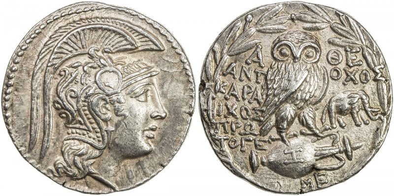 ATHENS: AR new style tetradrachm (16.86g), 131/130 BC, S-2555var, head right of ...