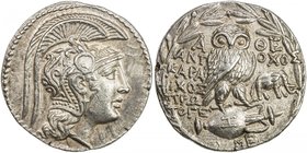 ATHENS: AR new style tetradrachm (16.86g), 131/130 BC, S-2555var, head right of Athena, in triple-crested Attic helmet adorned with palmette on bowl, ...